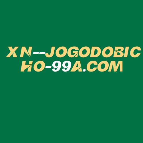 Logo da XN--JOGODOBICHO-99A